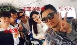 宋喆最新爆料