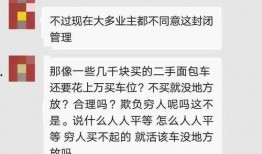唐山最新爆料新闻网址,揭秘新闻网址背后的热点事件