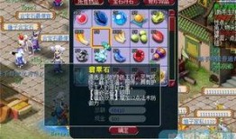 梦幻西游 最新爆料,神秘门派揭秘，全新玩法即将上线！