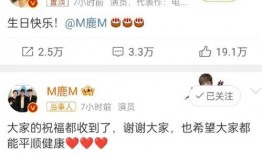 娱乐圈最新爆料情侣名单,明星恋情再掀热潮