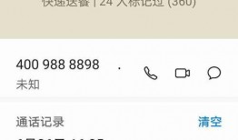 胡姬花最新爆料,揭秘娱乐圈不为人知的秘密
