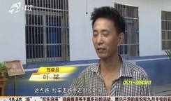 崔永最新爆料视频,揭秘娱乐圈惊人内幕