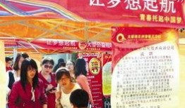 河北幼儿园爆料案件最新,揭开虐童黑幕，紧急调查启动