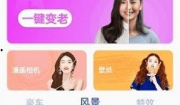 顶呱呱最新爆料,揭秘娱乐圈最新热点事件