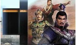 真三国无双9最新爆料,再现三国烽火，英雄豪杰再战江湖！