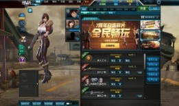 逆战最新爆料孙路,孙路角色揭秘，神秘力量即将觉醒！