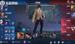 布鲁克荣耀版最新爆料