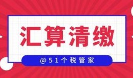 返场最新爆料消息图片高清,高清图揭秘最新热点事件幕后真相