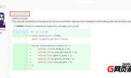 最新外网爆料平台下载安装,下载安装全攻略