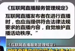 快手八卦最新爆料视频,揭秘网红幕后真相！