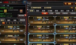 cf点券活动爆料最新2024,最新活动爆料抢先看！