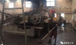 铁峰洗煤厂爆料视频最新,环保问题引关注