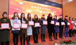 衡水十四中最新爆料,揭秘校园风云背后的真相