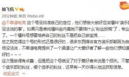 吃瓜最新事件爆料爸爸,最新事件爆料背后的爸爸真相