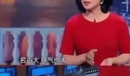 娱乐圈最新爆料金星女星,金星女星神秘恋情曝光，真相令人震惊