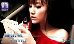 薰儿微博最新爆料视频,精彩瞬间一网打尽