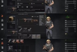 暗区突围手游最新皮肤爆料,神秘暗黑风，视觉盛宴即将开启！
