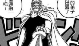 雷利最新爆料视频网站,视频网站背后的惊人真相