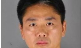 武汉女士爆料案件最新,惊人内幕揭露背后真相