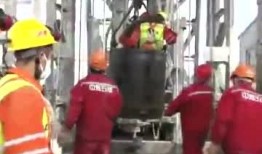 山东最新爆料事件视频,惊人真相曝光！