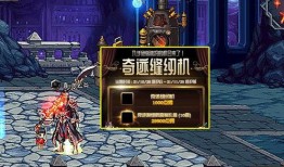 ss120赛季最新爆料,神秘英雄崛起，战局风云再起！