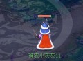 梦幻最新锦衣爆料视频,揭秘神秘新装与精彩剧情