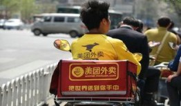 徐州外卖爆料事件最新