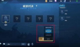 地铁mk14皮肤最新爆料