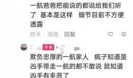 西藏近期爆料案件最新进展,案情明朗化，侦破工作取得突破