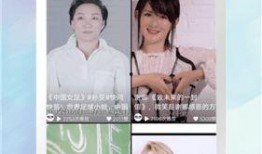凹音短视频最新爆料,最新爆料带你探秘平台背后故事