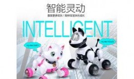 中动玩具最新爆料视频,惊艳设计，科技感十足，带你领略未来玩具魅力