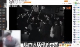 金霏最新爆料新闻直播,揭秘直播行业背后惊人内幕！