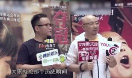 导演爆料群演视频大全最新,群演幕后生活，海量视频大公开！