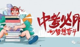 保山同城爆料最新消息,揭秘同城热点事件背后的真相