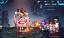 王者香香新皮肤爆料最新,梦幻仙子，美艳动人