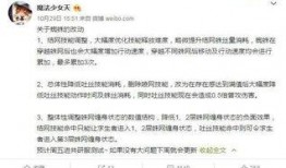 第5人格最新活动消息爆料,神秘角色降临，狂欢盛宴即将开启！