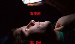 老灯爆料视频大全最新,视频大全背后的惊人真相