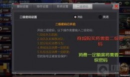 cf体验服最新活动爆料,惊喜连连，福利满满，不容错过！
