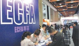 台湾大陆最新爆料信息网,热点事件深度解析