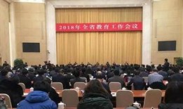 河北省高校爆料新闻最新,揭秘校园热点事件背后的真相”