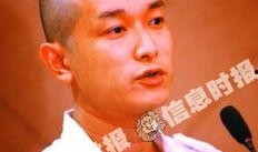 华娱卫视爆料事件最新,揭秘娱乐圈惊人内幕