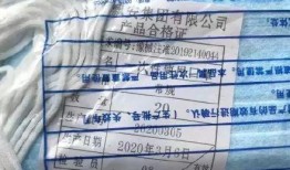 亳州爆料最新消息今天,详情揭晓”