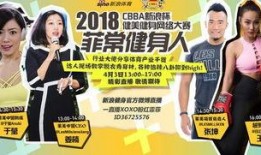 华莱美团最新爆料