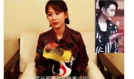 张艺兴杨紫最新爆料,揭秘幕后故事与精彩瞬间