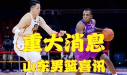 篮球今日爆料最新消息,今日最新动态揭秘！”