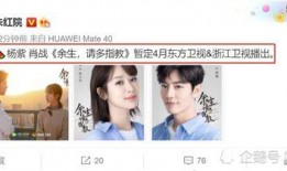 余生最新爆料,揭秘明星私生活，独家揭秘幕后故事