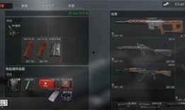 暗区突围手游最新皮肤爆料,神秘暗黑风，视觉盛宴即将开启！