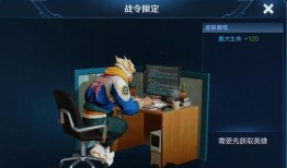 典韦战令爆料最新视频播放,最新视频揭秘神秘技能与战术解析