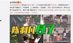 工伤爆料视频大全最新版,最新版揭露职场安全隐忧
