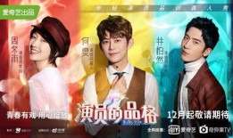 华娱卫视爆料事件最新,揭秘娱乐圈惊人内幕